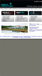 Mobile Screenshot of eagle-mt.com